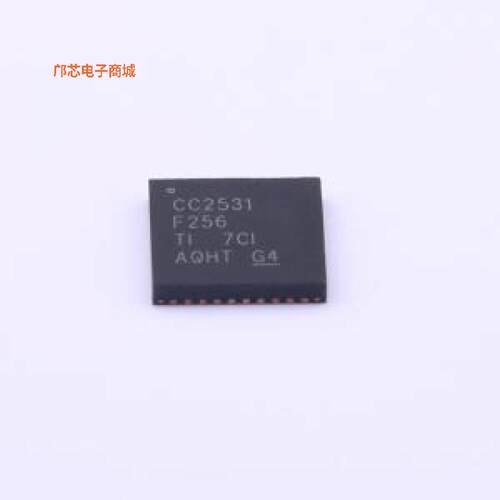 CC2531F256RHAR正品VQFN-40-EP(6x6)原装])
