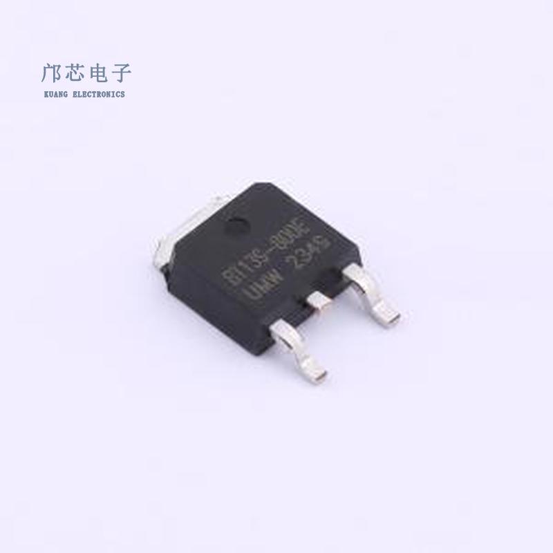 原装BT139D-800E全新TO-252