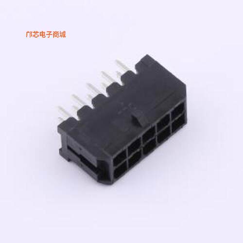 XD-43045-2*5A正品插件,P=3mm原装])