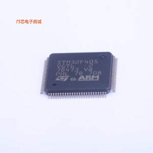 STM32F405VGT6正品LQFP-100(14x14)原装])