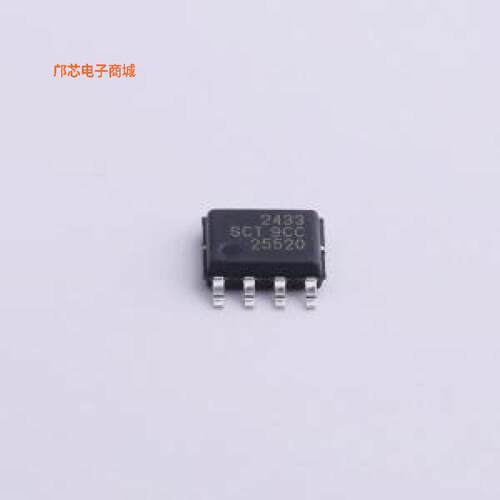 SCT2433STER||正品ESOP-8原装])