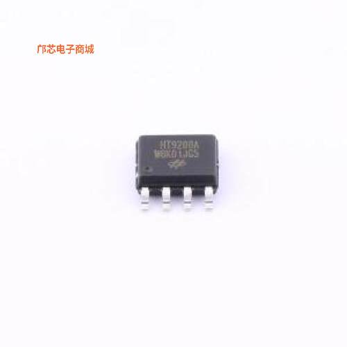 正品原装-HT9200A全新])