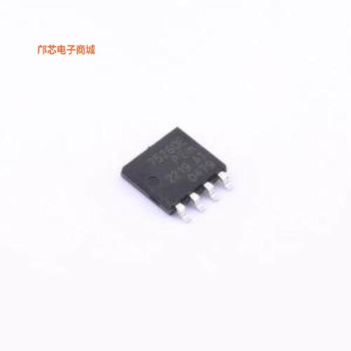 BUK7K52-60EX -||全新LFPAK56DMOSFET 2N-CH 60V 15.4A LFPAK56D