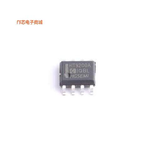 HT9200AM/TR正品SOP-8原装])