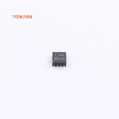 MAX3085ECDQ2/TR正品DFN-8(2x2)原装])