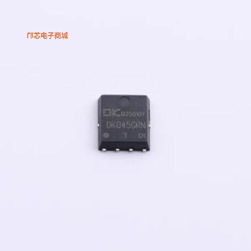 DK045GRN -[(全新PDFN-8(5x6)合封氮化镓