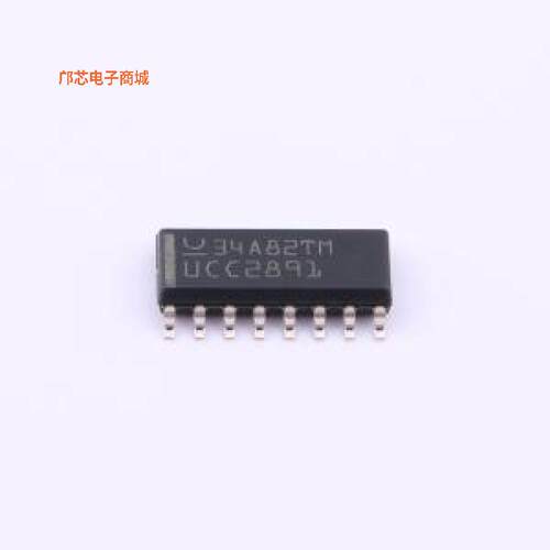 正品原装-UCC2891DR -|全新