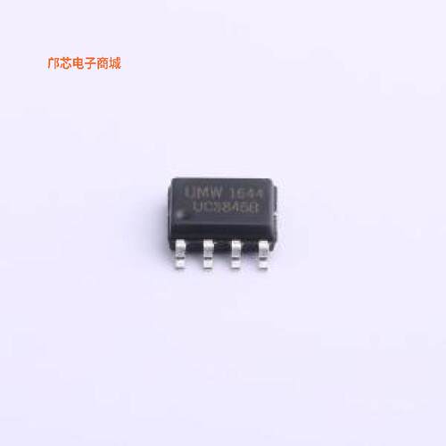 正品原装-UC3845B||全新