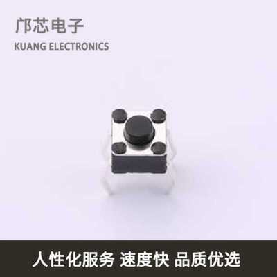 F1B038211T全新原装插件-4P,4.5x4.5mm