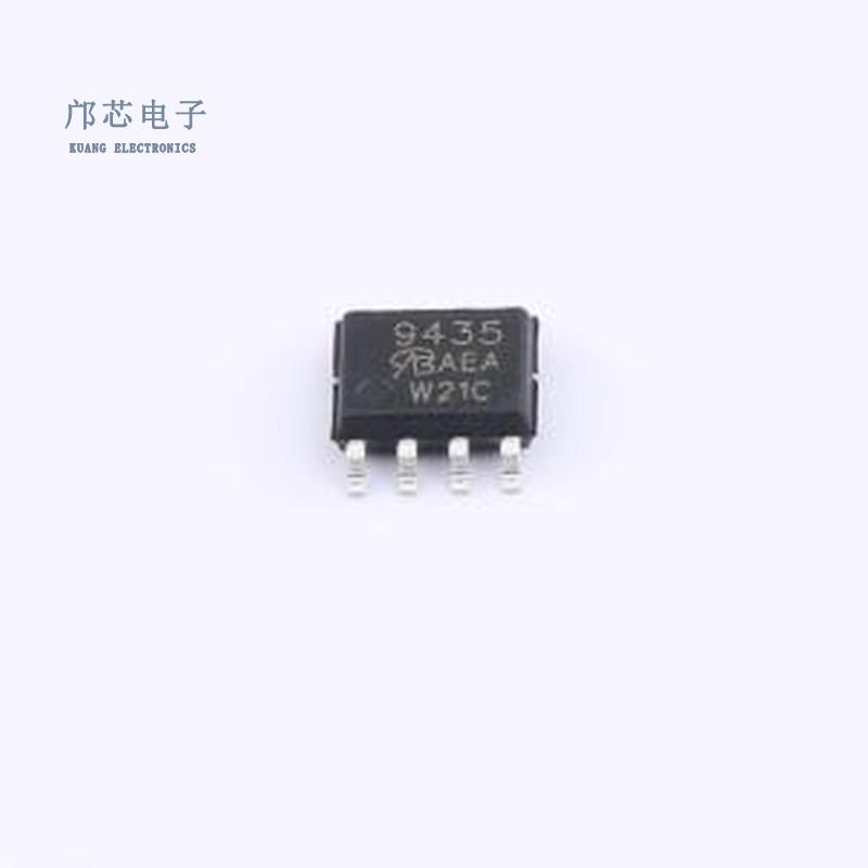 原装SI9435DY-T1-E3-VB全新SO-8