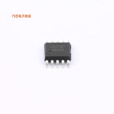 CN3767||正品SSOP-10-150mil原装])