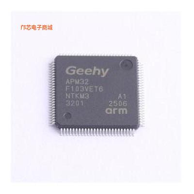 正品原装-APM32F103VET6全新])
