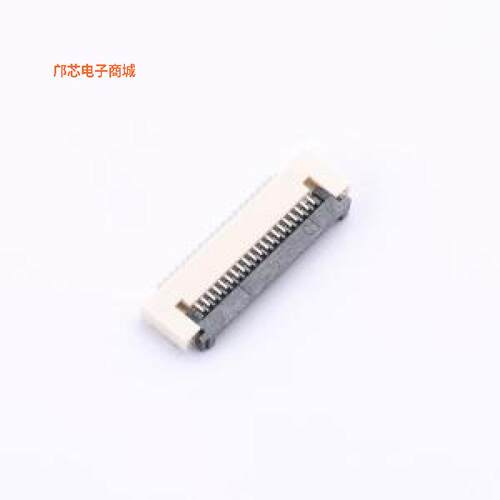 FPC 0.5-20P XGXJ H1.5正品SMD,P=0.5mm,卧贴原装])