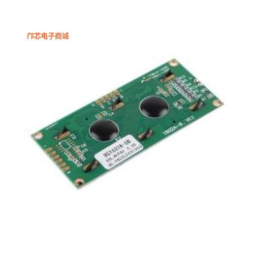 正品原装-HS1602A-6B||全新