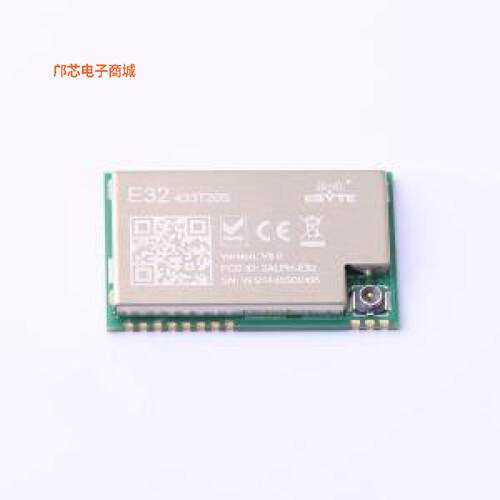 正品原装-E32-433T20S全新])