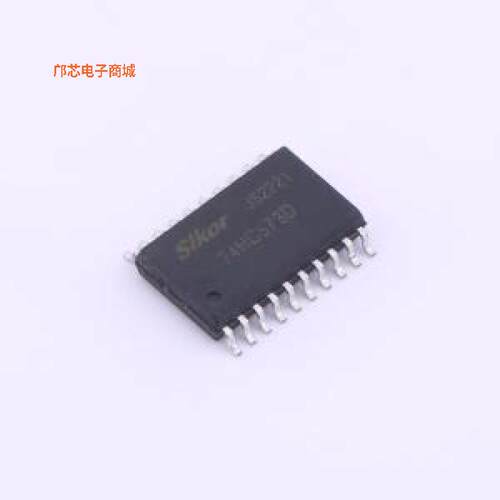 正品原装-74HC573D全新])
