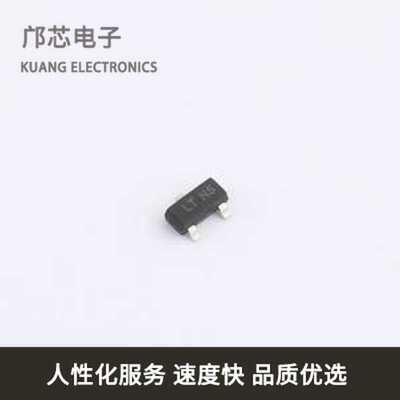 LC05CD全新原装SOT-23