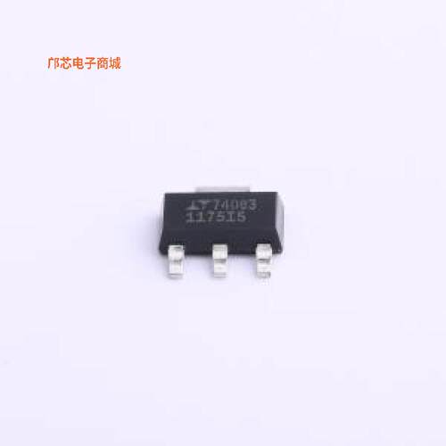 正品原装-LT1175IST-5#PBF||全新