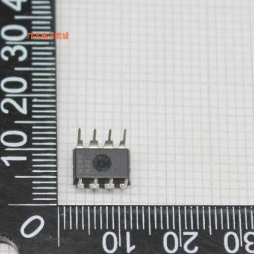 MAX604CPA+ -|[全新PDIP-8IC REG LIN POS ADJ 500MA 8-PDIP