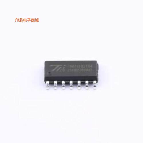 TM74HC164正品SOP-14原装])
