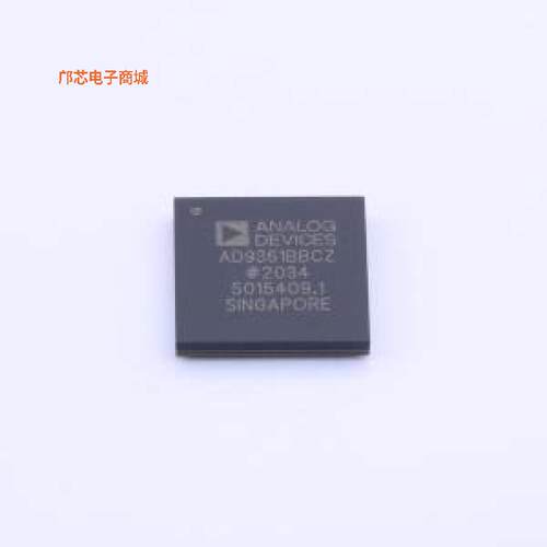 AD9361BBCZ -[(全新BGA-144RF捷变收发器