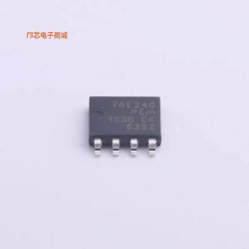 BUK7K6R2-40EX -||全新LFPAK56DMOSFET 2N-CH 40V 40A LFPAK56D