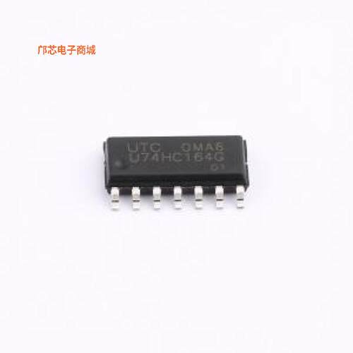 正品原装-U74HC164G-S14-R全新])
