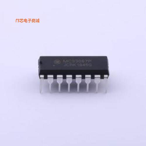 MC33067PG -[(全新PDIP-16电压-电源 8.6V-20V