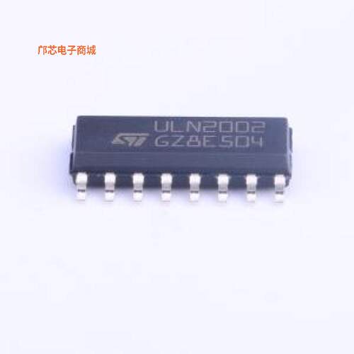 ULN2002D1013TR -||全新SOIC-167个达林顿阵列