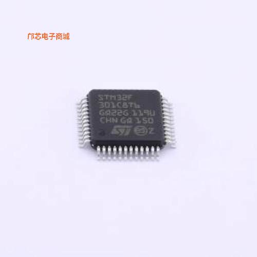 STM32F301C8T6TR||正品LQFP-48(7x7)原装])