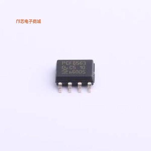 正品原装-PCF8563T/5,518全新])