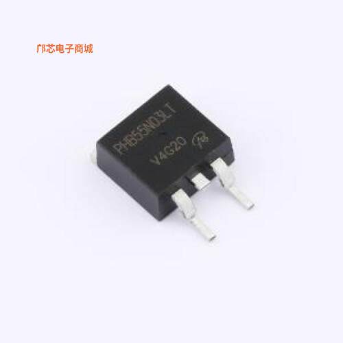 PHB55N03LT-VB正品TO-263(D2PAK)原装])