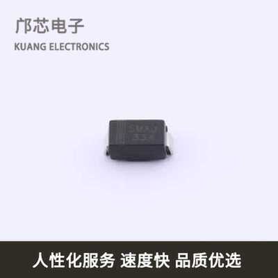 SMAJ33A全新原装SMA
