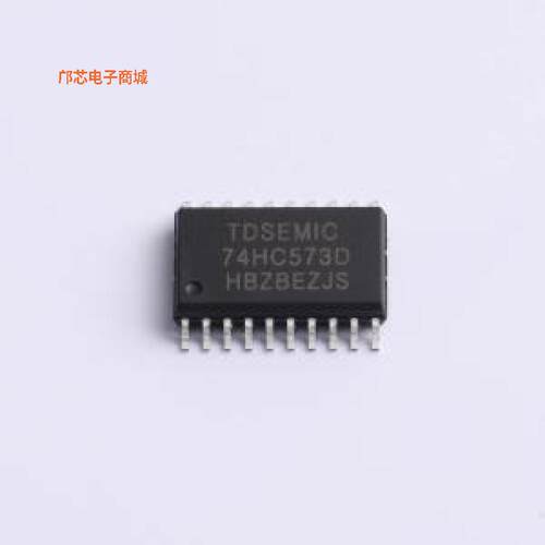 74HC573D-TD正品SOP-20原装])
