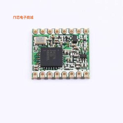 正品原装-DL-RFM95-915M全新])