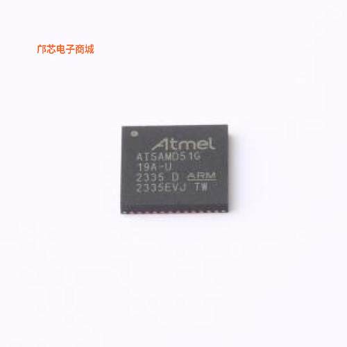 正品原装-ATSAMD51G19A-MU全新])