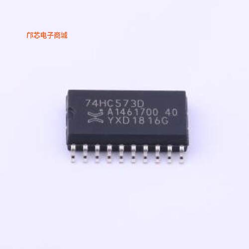 正品原装-74HC573D,653全新])