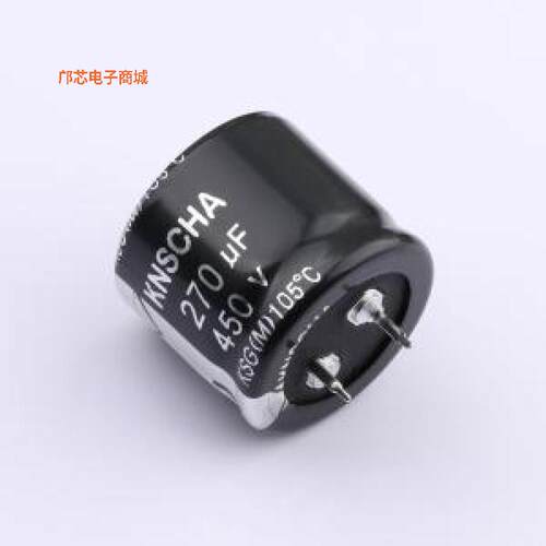 LSG450M277S253S1AA -||全新原装450V 270UF KSG