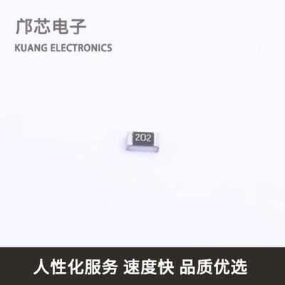 AS05W2J0202T5E全新原装0805
