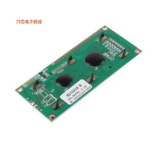正品原装-HS1602A-B||全新