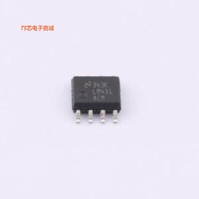 LM431ACMX/NOPB||正品SOIC-8原装])