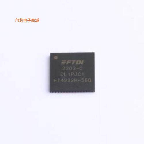 FT4232H-56Q-REEL正品QFN-56-EP(8x8)原装])