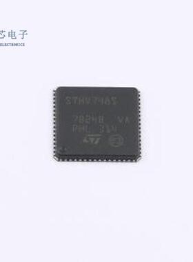 原装STHV748SQ全新QFN-64(9x9)