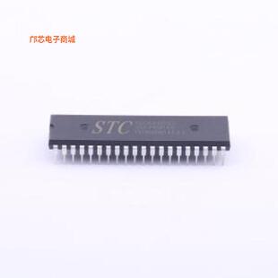 STC12C5A60S2-35I-PDIP40正品DIP-40原装])