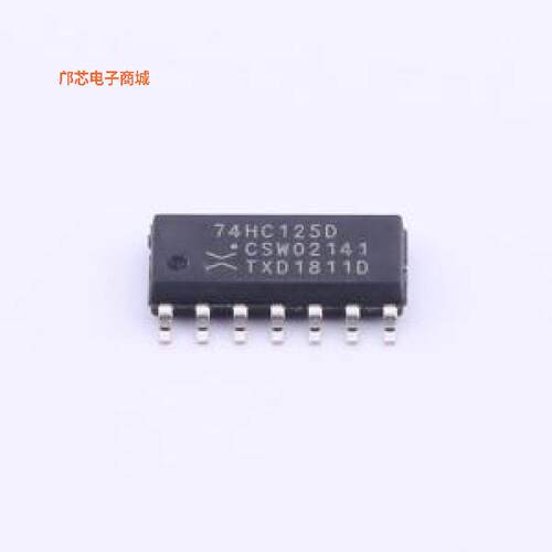 74HC125D,653正品SO-14原装])