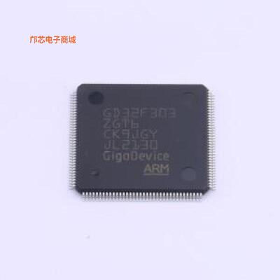 GD32F303ZGT6||正品LQFP-144(20x20)原装])