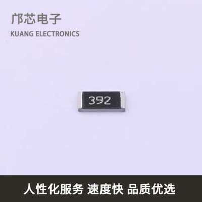 201007J0392T4E全新原装2010
