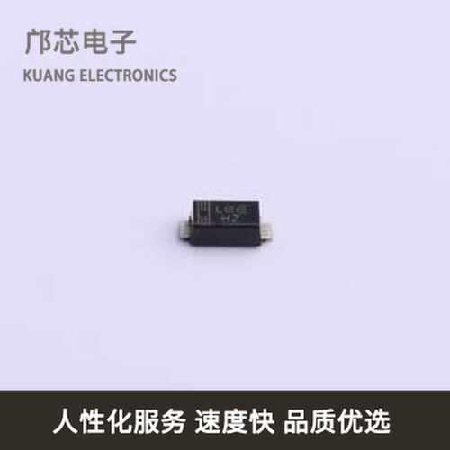 SMF24A全新原装SOD-123FL