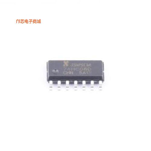 74HC08D,653-JSM -[(全新原装逻辑类型：与门 通