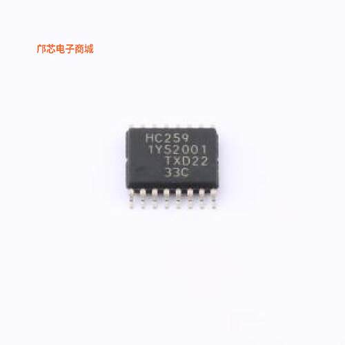 正品原装-74HC259PW-Q100,118全新])